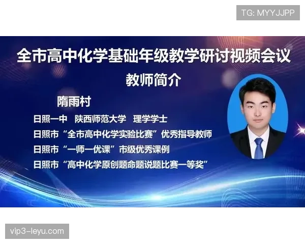 从激情到现实：足球俱乐部媒体转型之路，如何突破粉丝增长瓶颈？